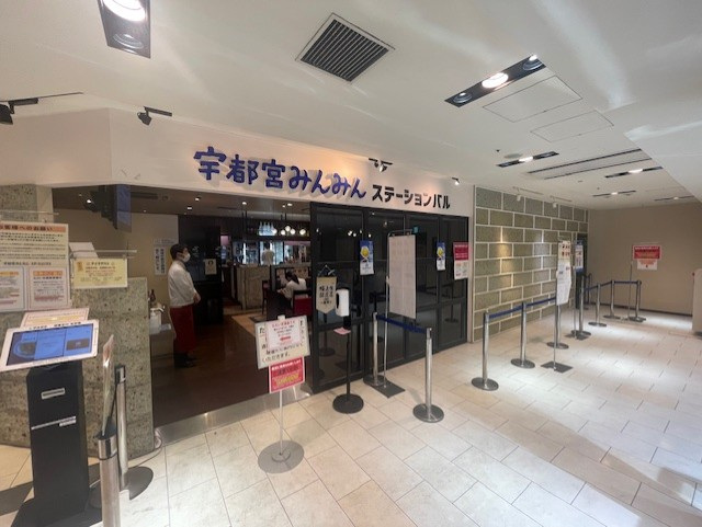 ホテル アール・メッツ3Fにあります。