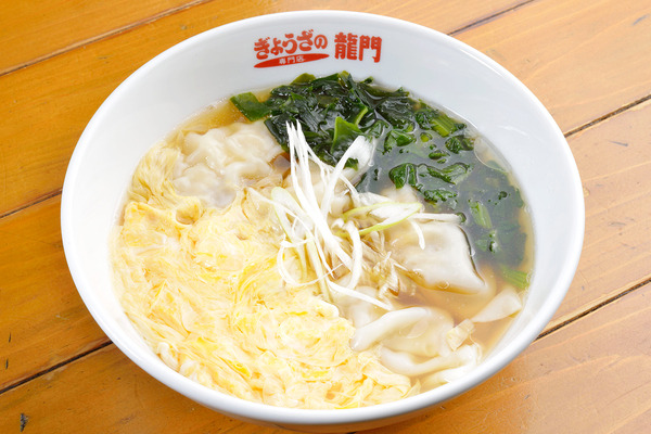 スープ餃子