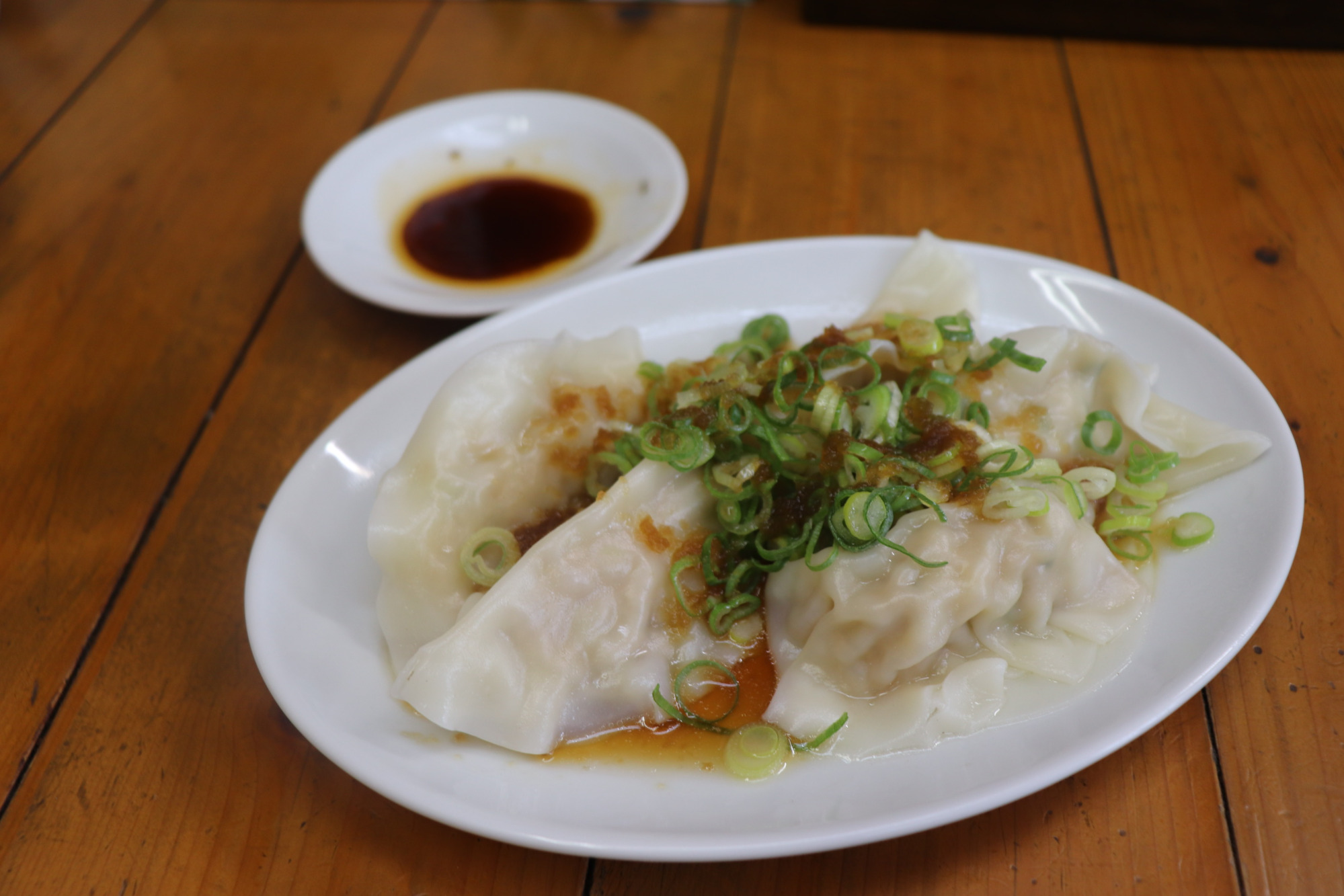 九条ネギたっぷり茹で餃子