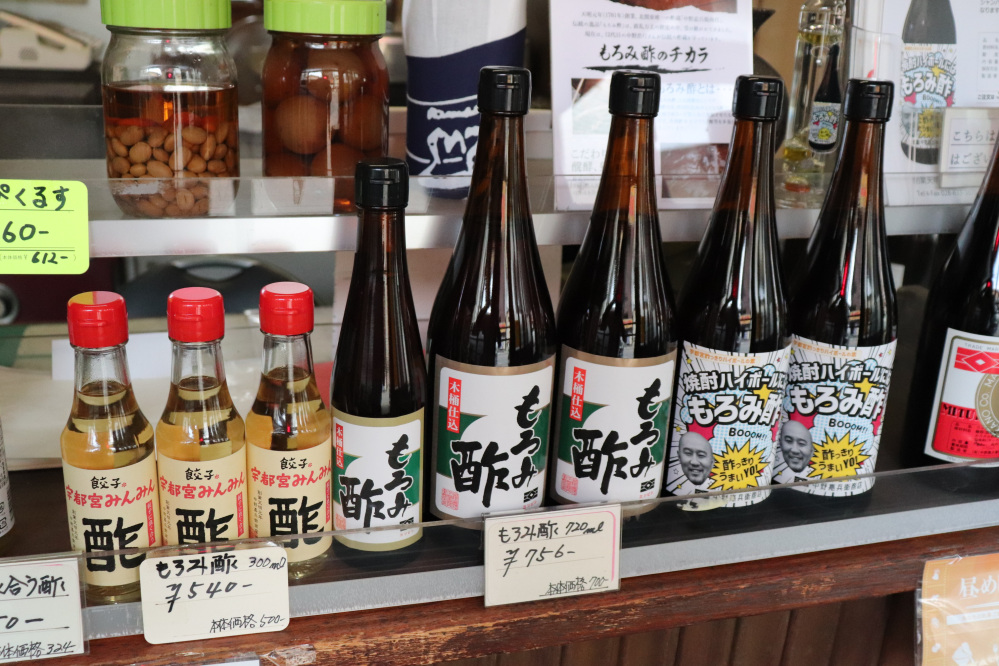 老舗餃子店御用達