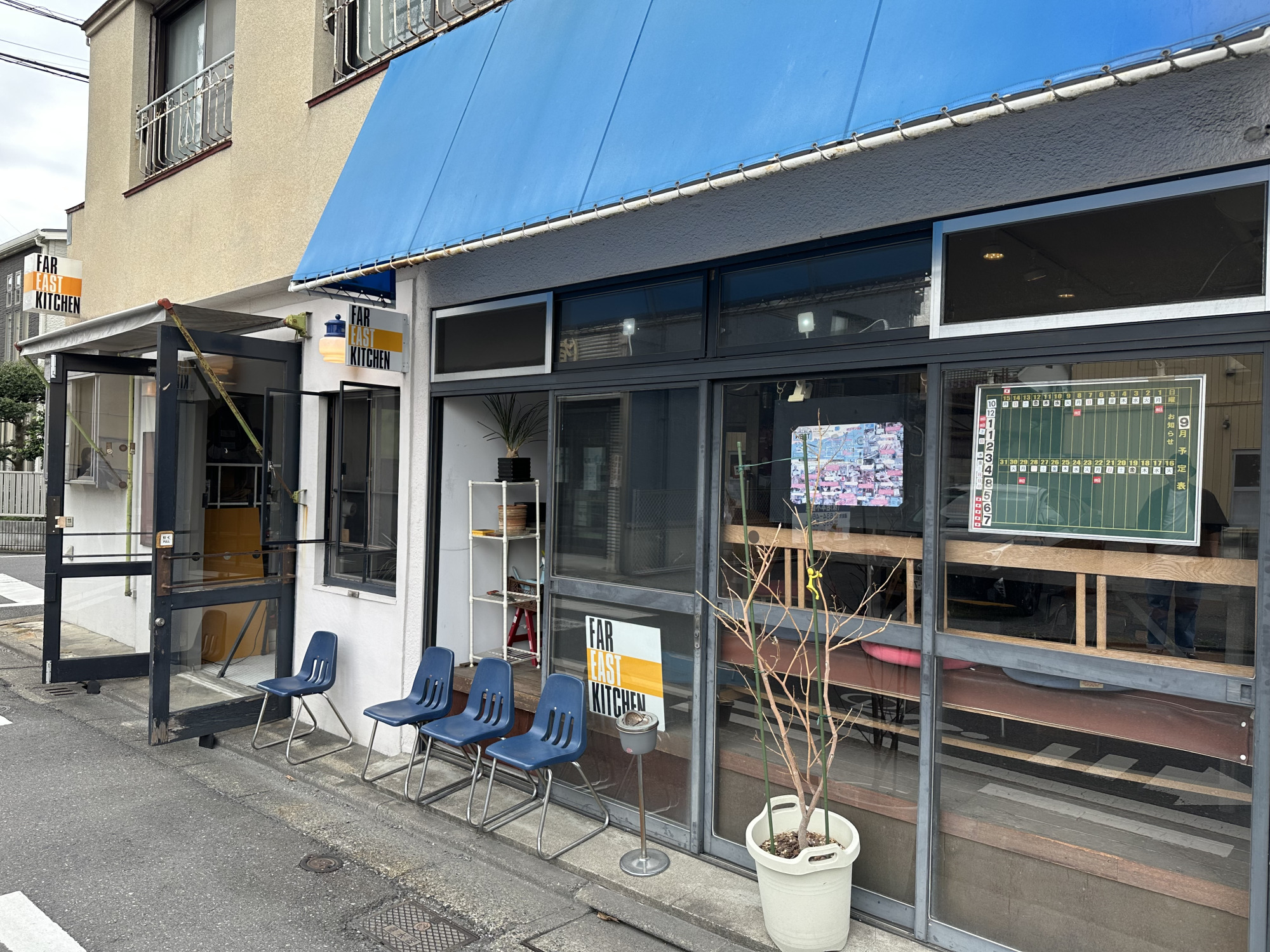 外観
