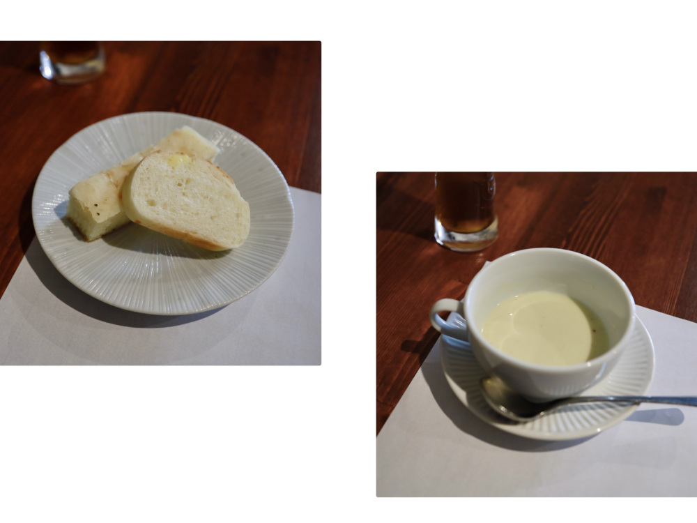 〜自家製のパンとスープ（さつまいもの冷製ポタージュ）〜