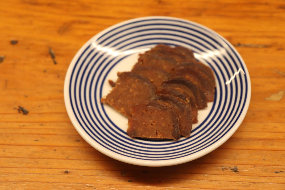 一番人気の柚子みそ