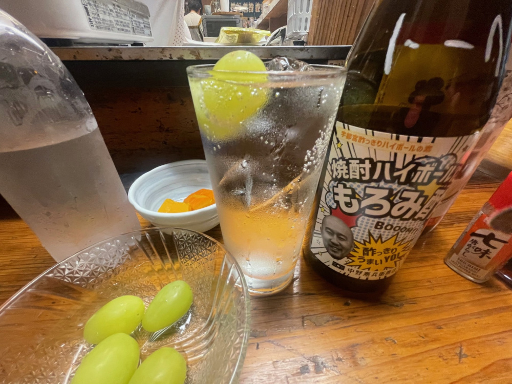 宇都宮のご当地ハイボール「宇都宮酢っきりハイボール」