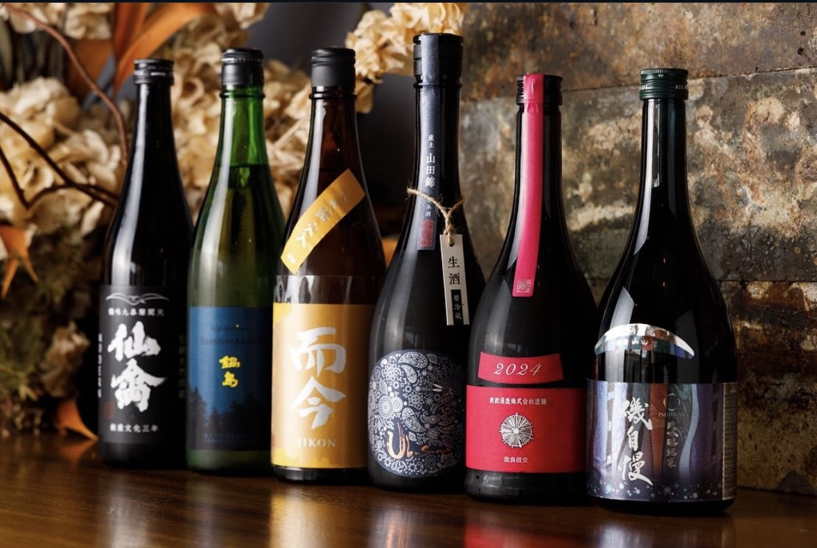 お酒の一部
