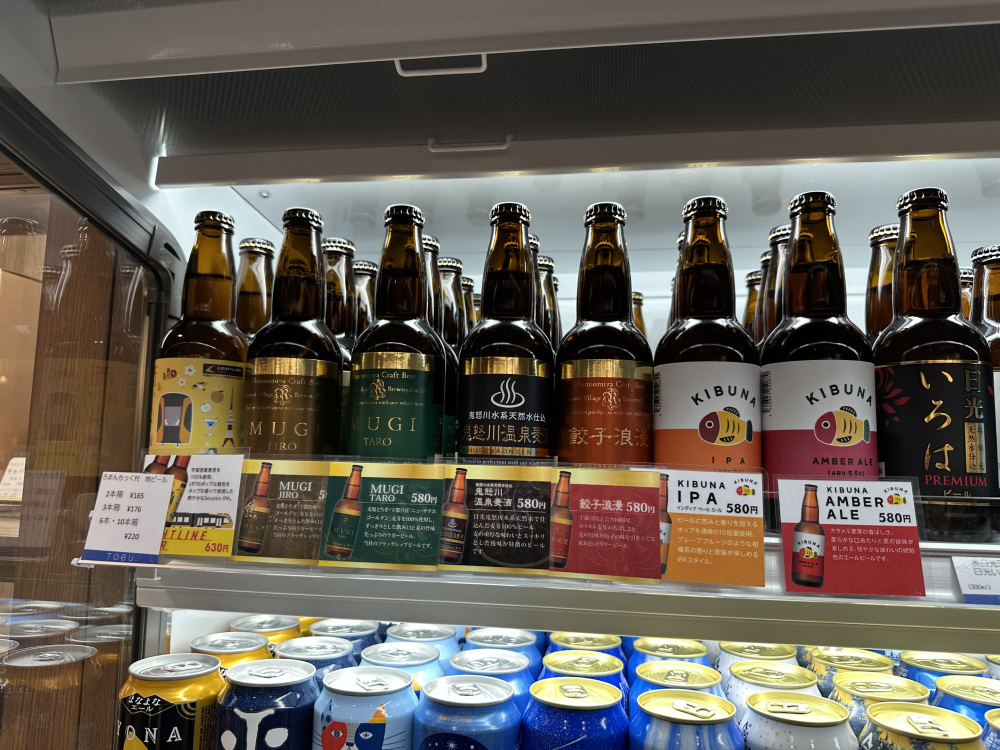 地ビールラインナップ