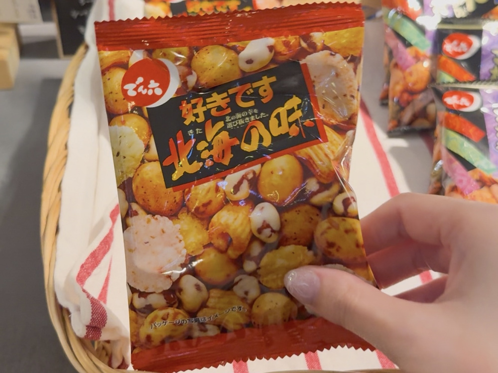 おつまみを食べながら気楽にJAZZを聴けます