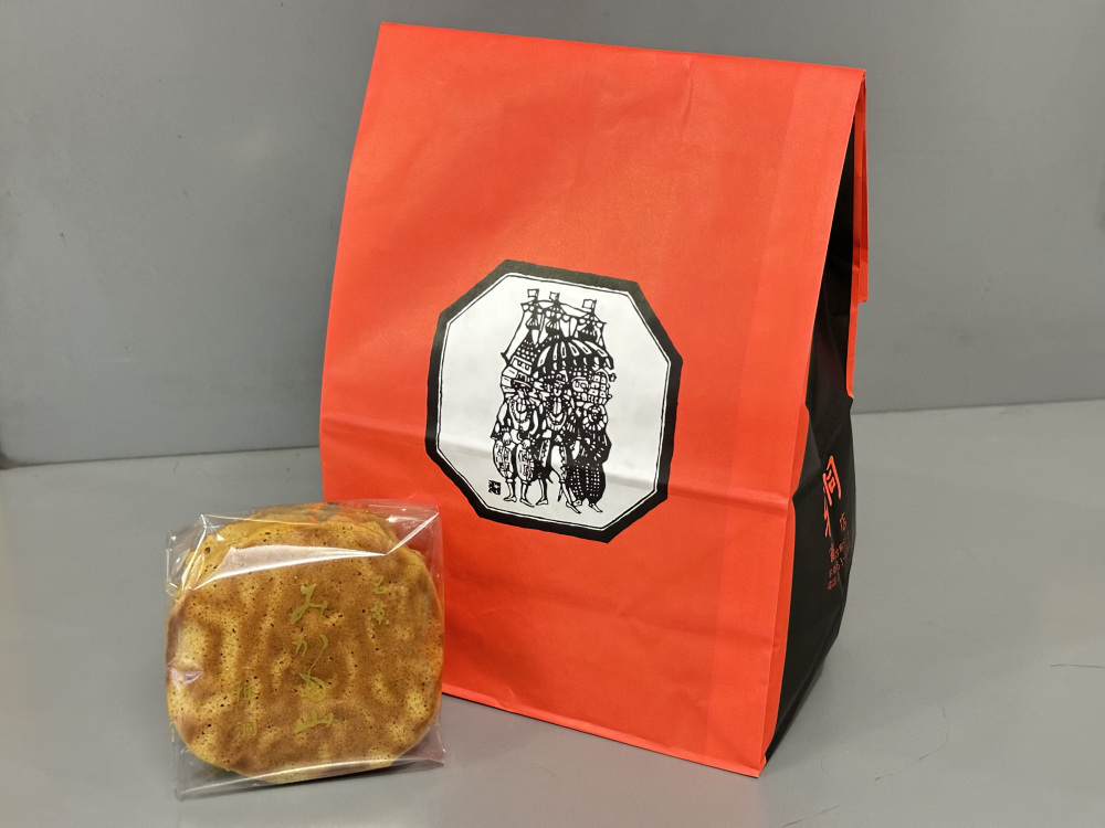 1つから購入可能