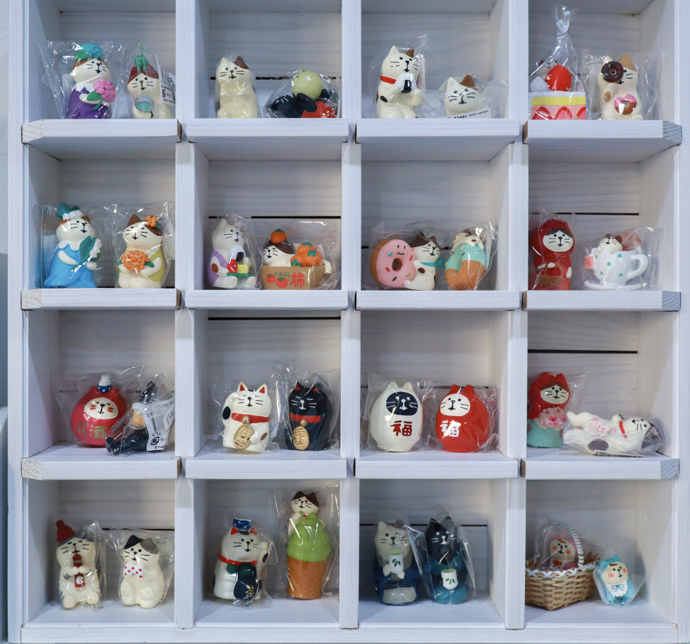 猫雑貨専門店「猫の手さき」