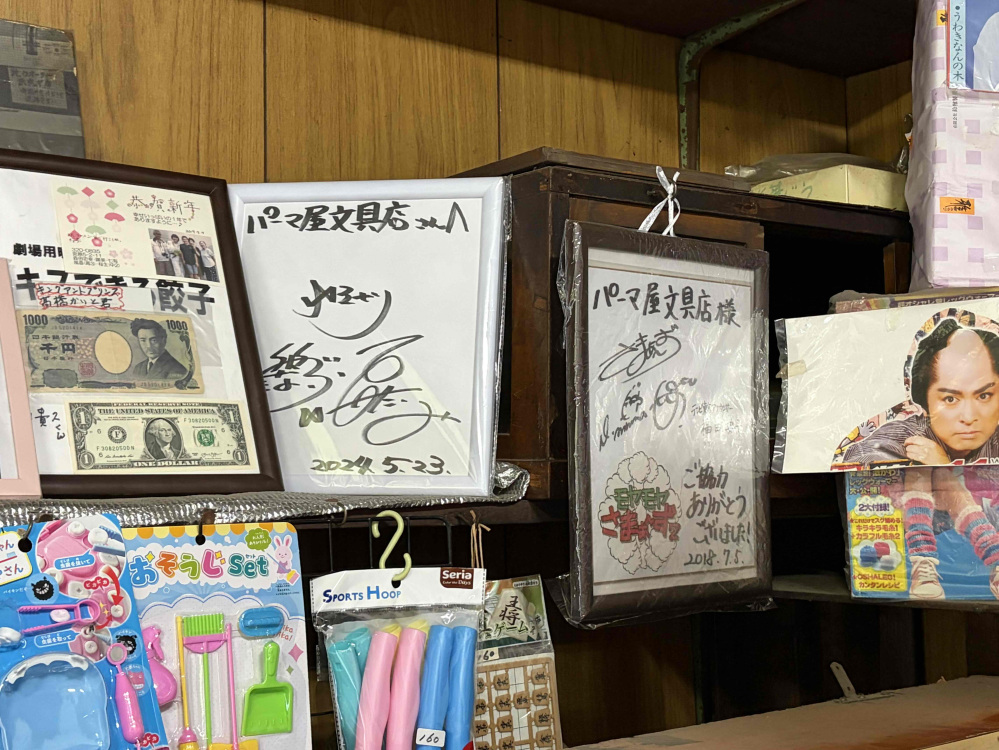 様々なメディアに取り上げられています