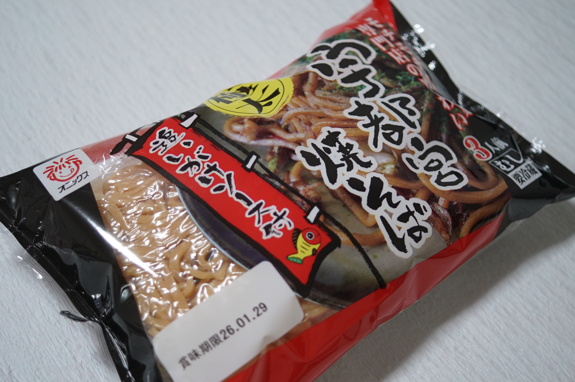 1袋3食入り