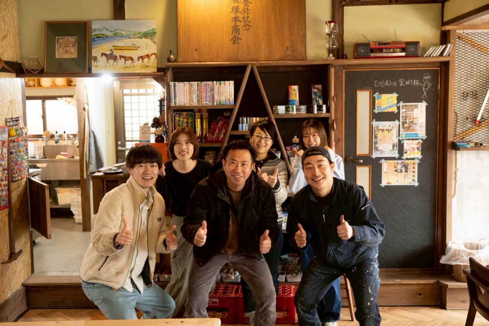 店主さまよりメッセージ