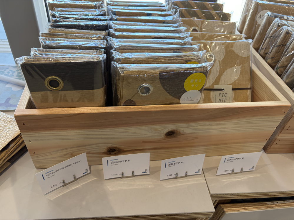 ショップに販売されているレジャーシート