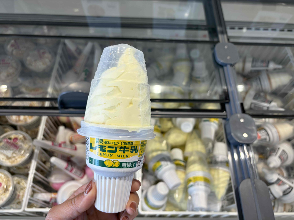 栃木といえば「レモン牛乳」