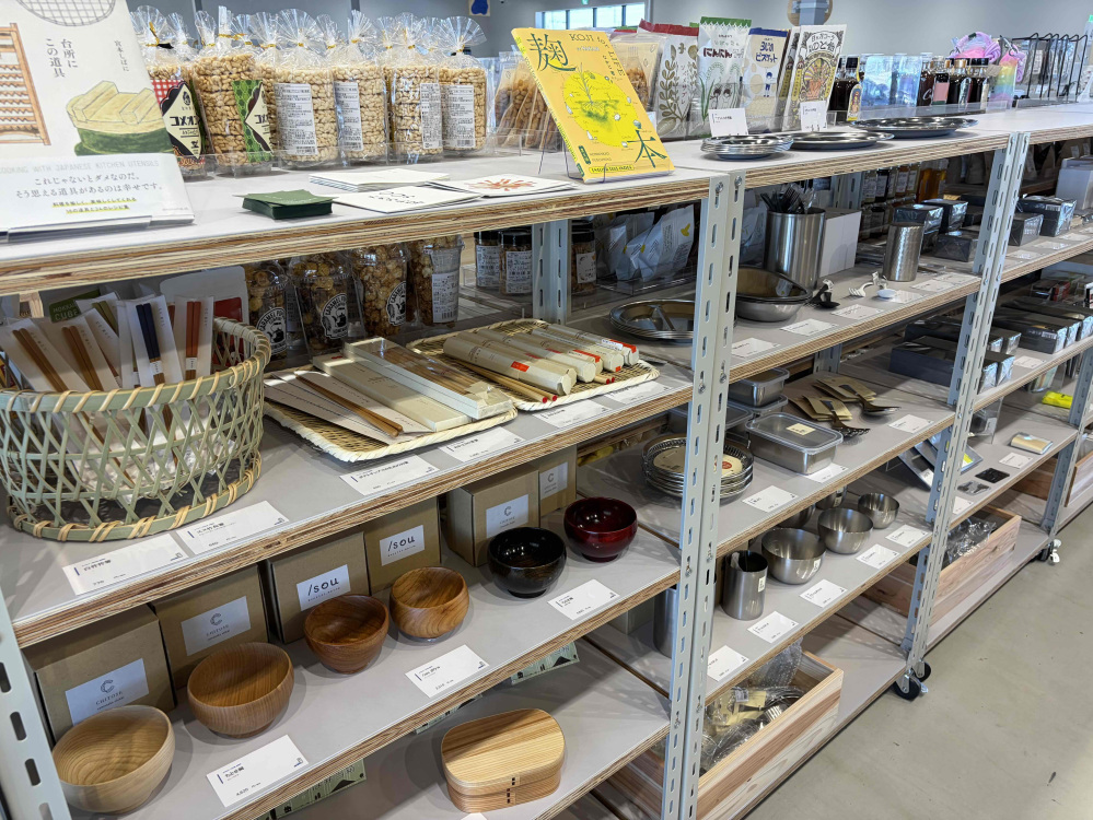 おしゃれな食器