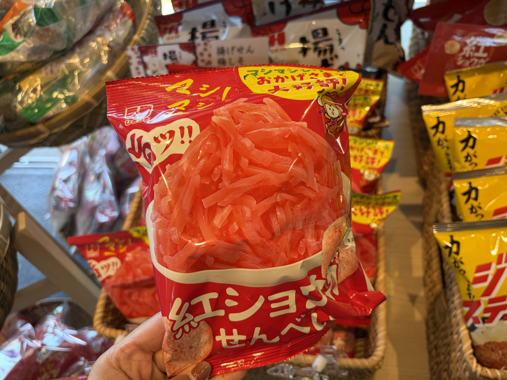 面白い味のお煎餅もあるよ