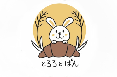店主さん