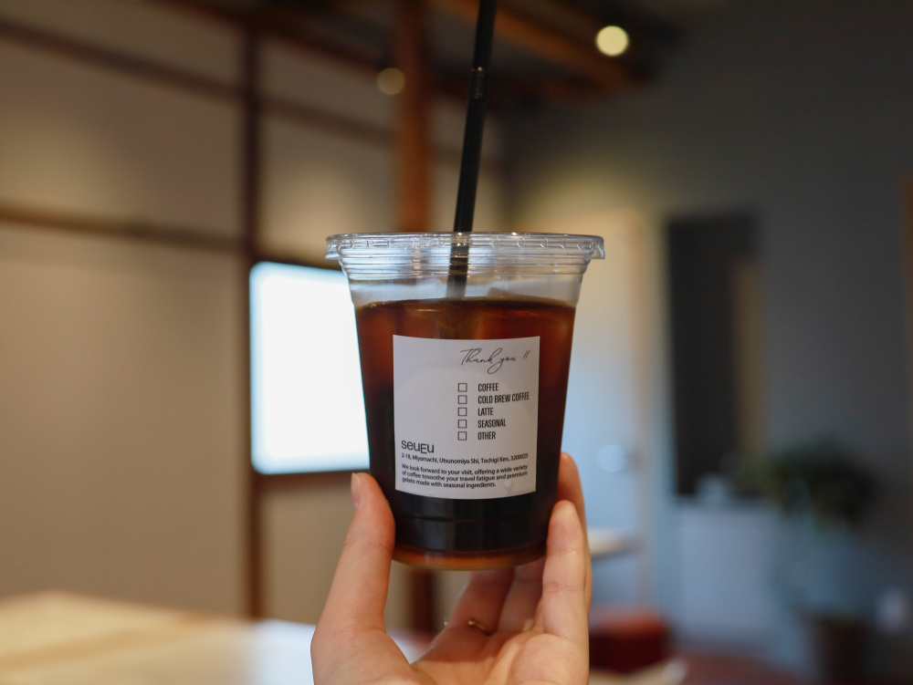 日光珈琲水出しコーヒー