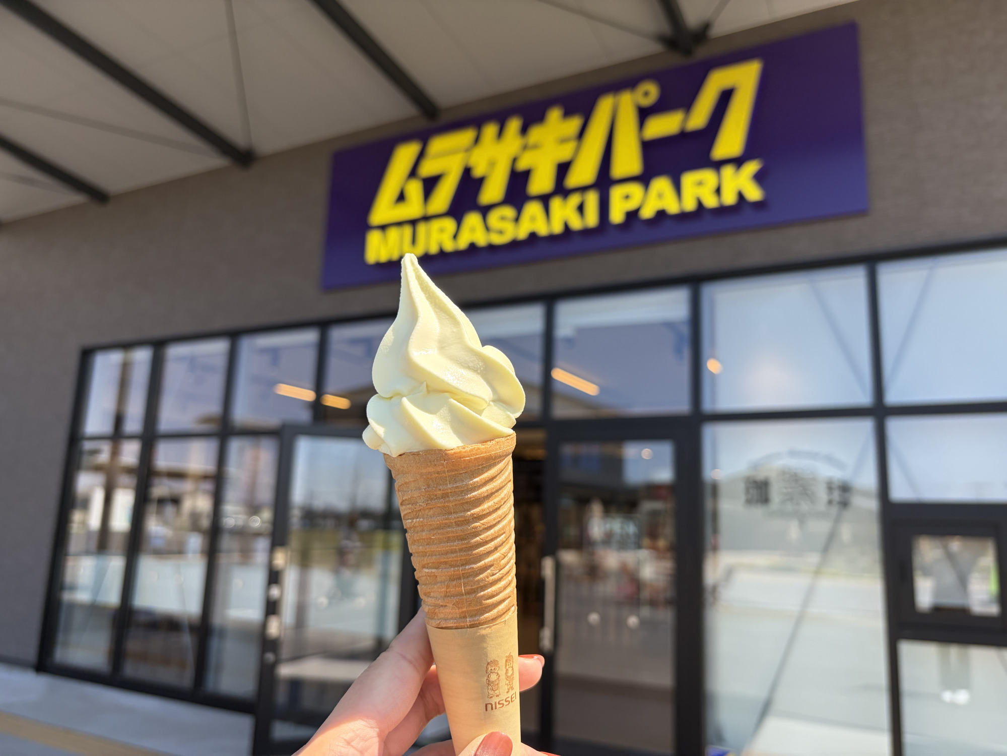 栃木ならではのレモン牛乳のソフトクリーム