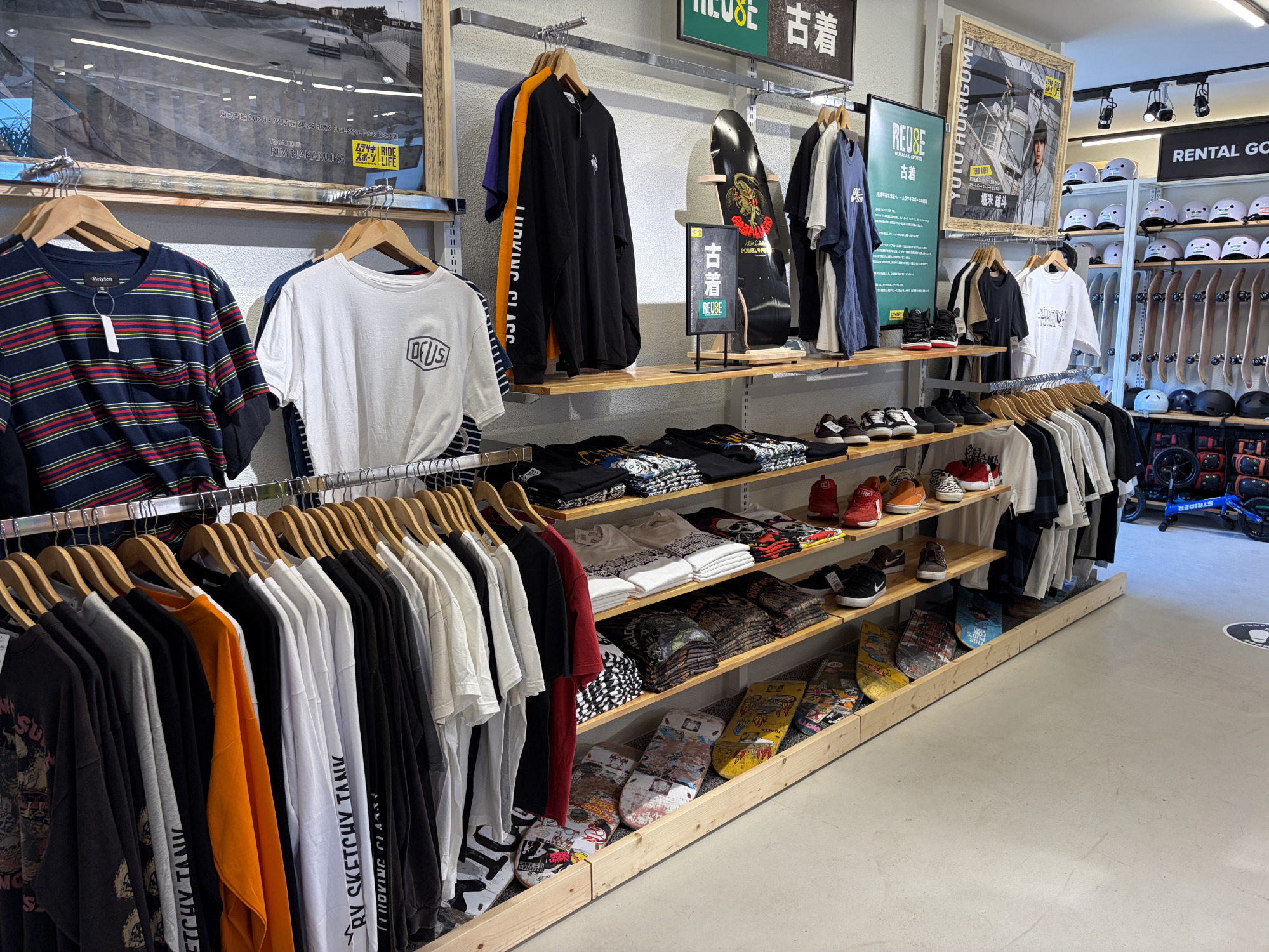 ムラサキパークの店内の様子