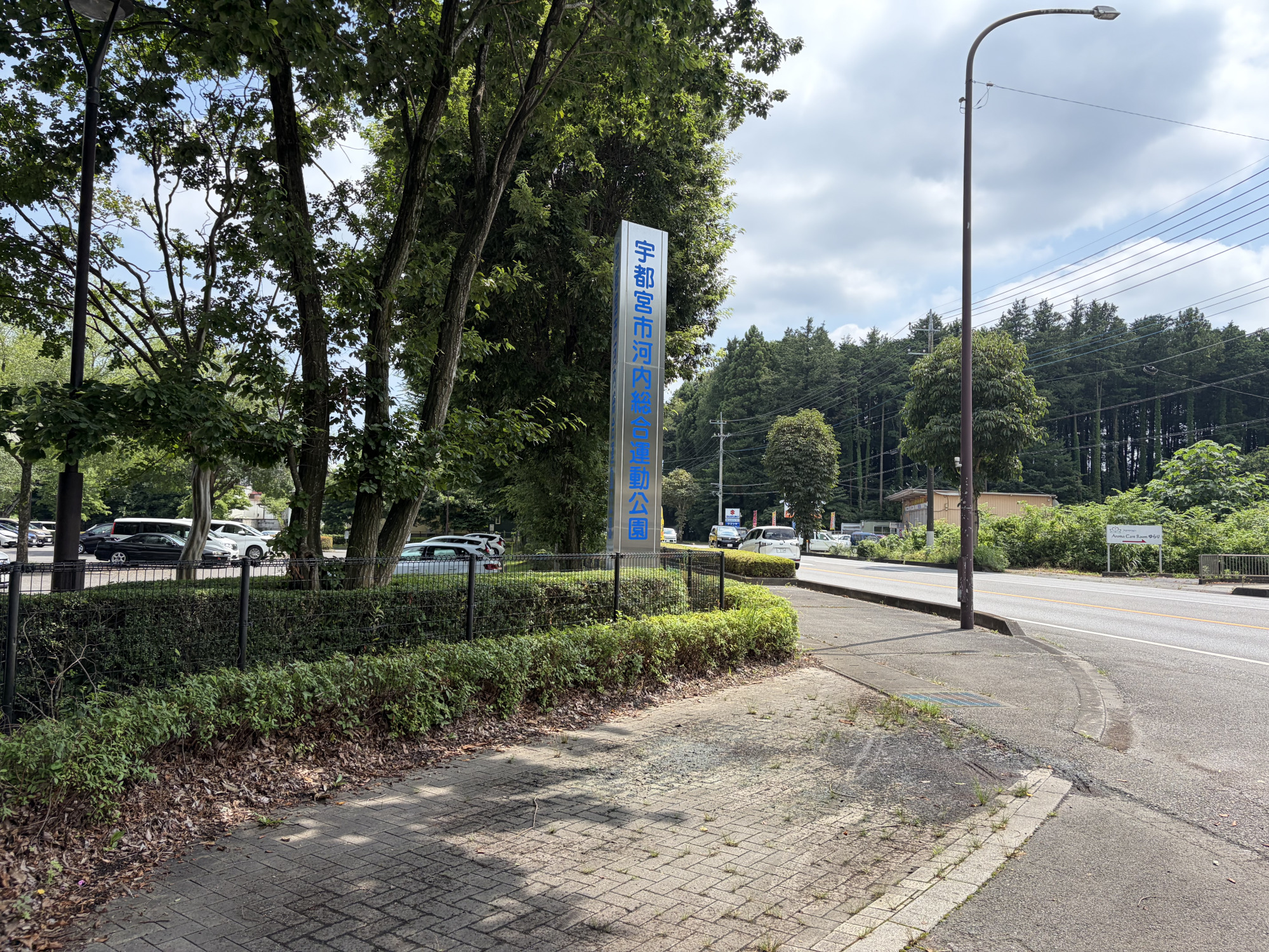 駐車場も豊富な運動公園