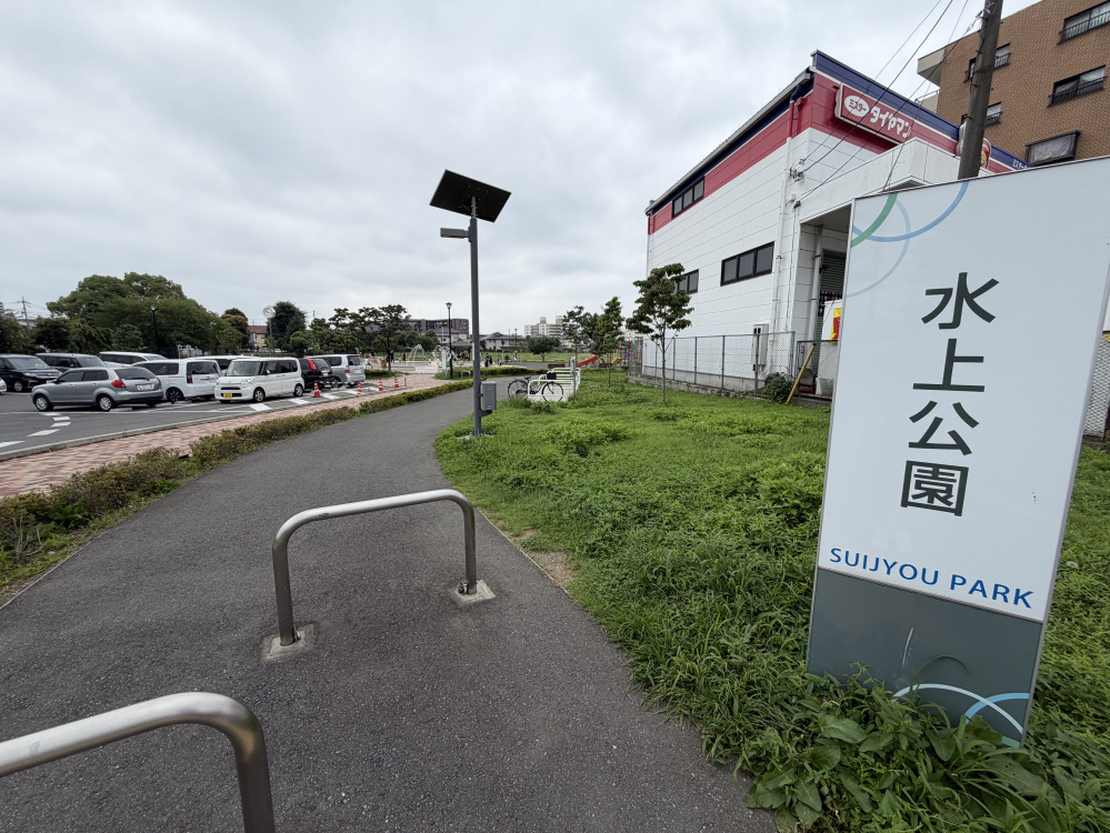 駐車場は少なめなので注意