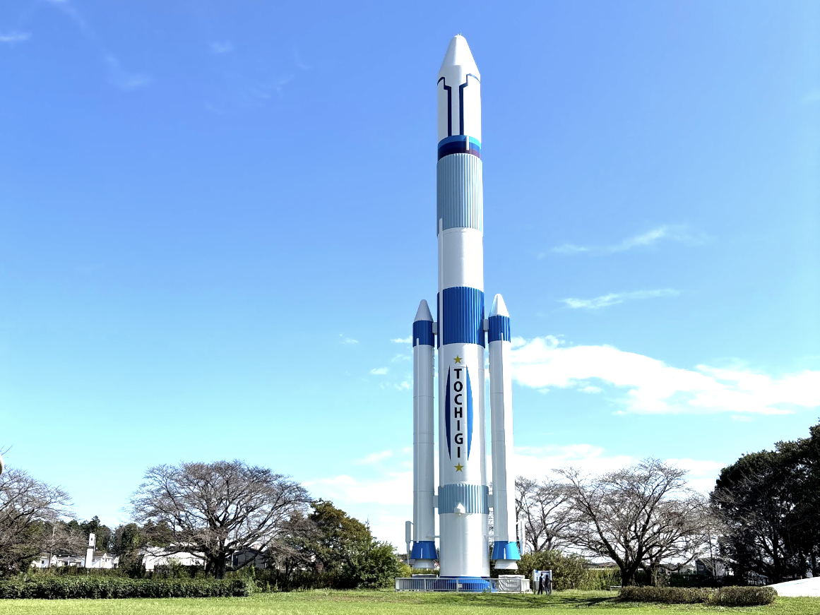 巨大なロケットが目印