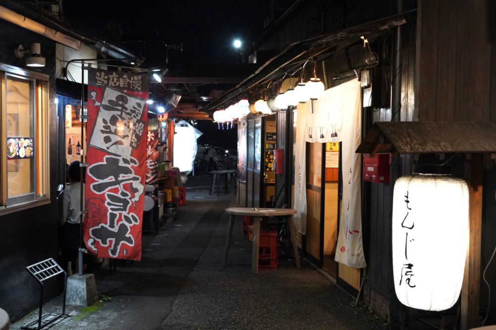 東口屋台村