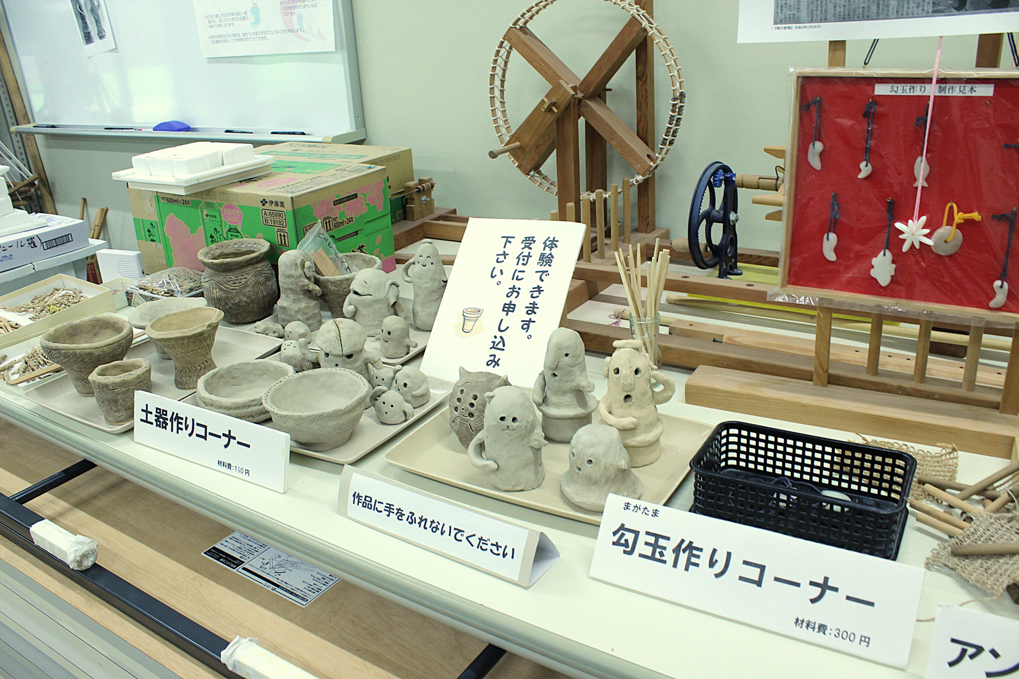 自分の好みの形で作れます
