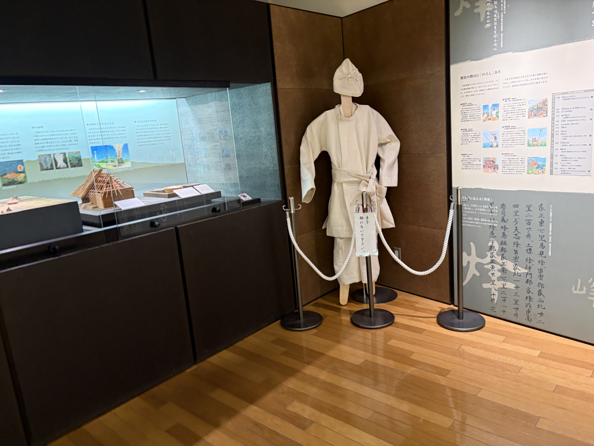 展示物も多いのでとてもわかりやすいです