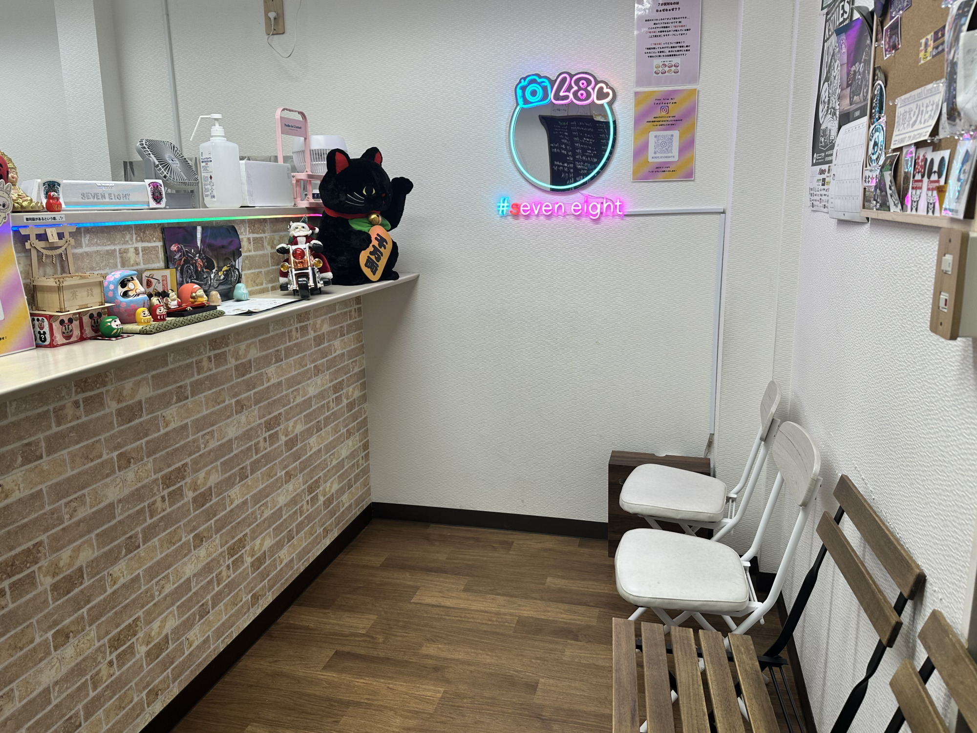 店内