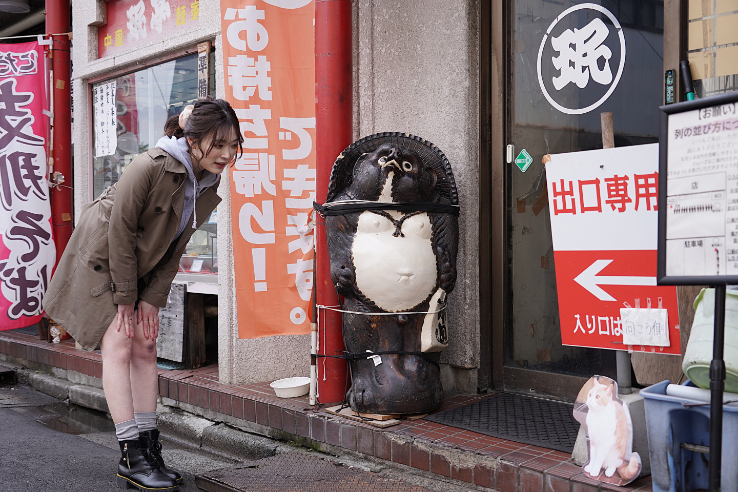 宇都宮のロケ地巡りへ～テレ東【木ドラ24】旅と僕と猫～