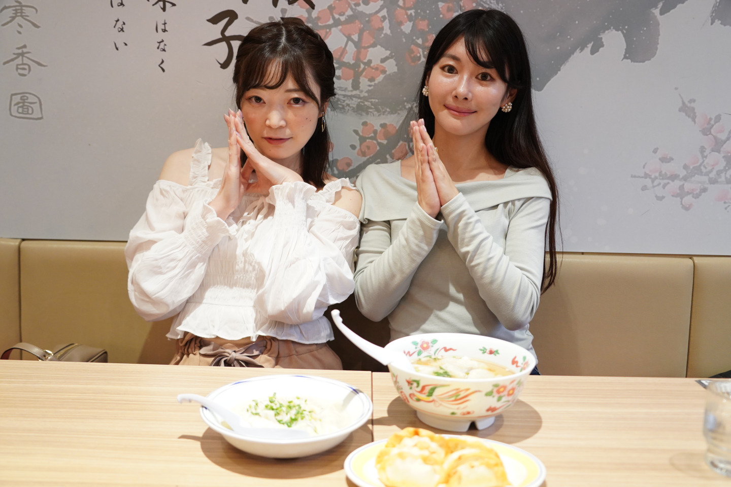 [ Undefined: coursed-title-plain ]