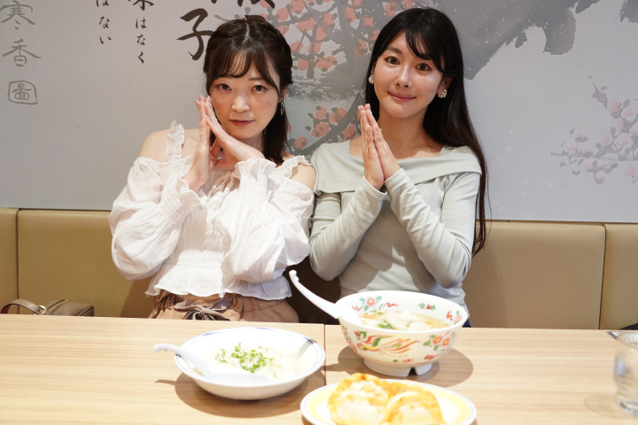 [ Undefined: coursed-title-plain ]