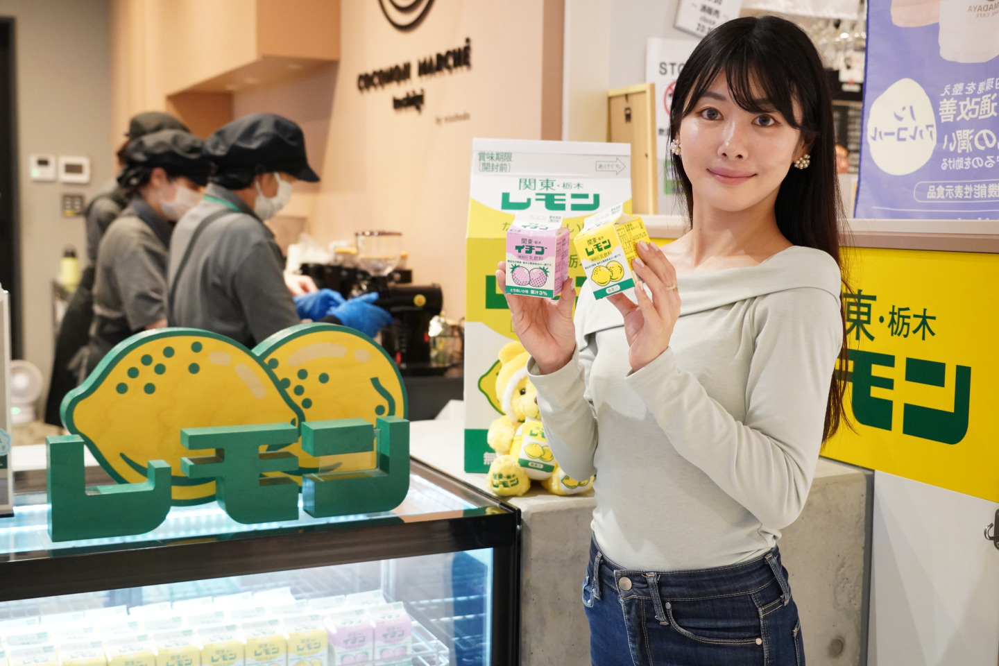 [ Undefined: coursed-title-plain ]