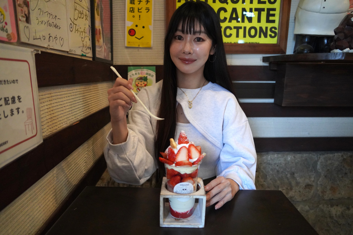 [ Undefined: coursed-title-plain ]