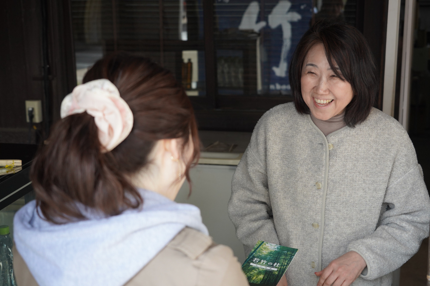 [ Undefined: coursed-title-plain ]