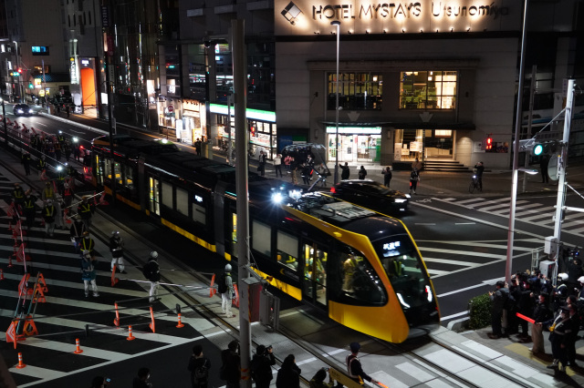 「HELLO NEW CITY」