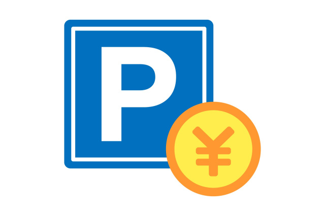 その他のコインパーキング