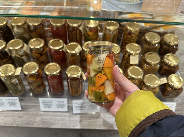 Cooking &Glow「宮ぴくるす」