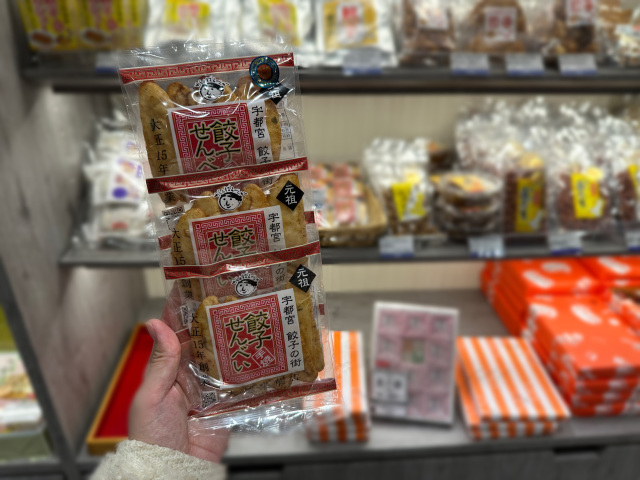 がんばるベーか 大越米菓「餃子せんべい」