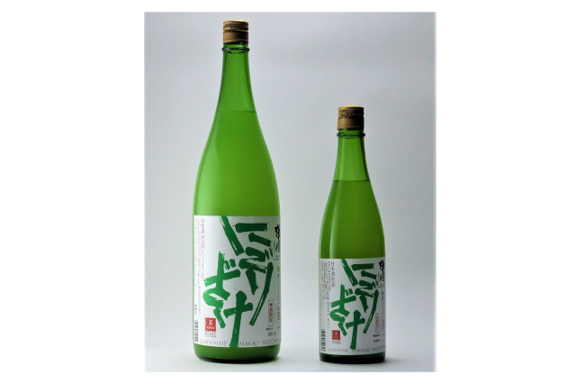 【新酒もチェック】澤姫 純米にごりざけ生（冬）