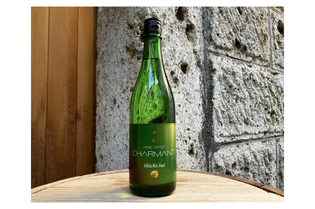 【個性的な1本】七水 CHARMANT（シャルマン）