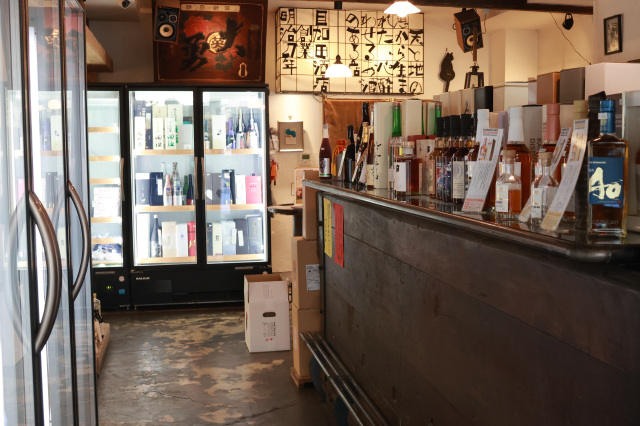 目加田酒店　　　　　　　　【地酒/ビール】