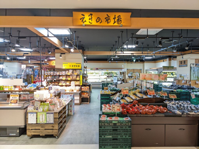 駅の市場　JAうつのみや　　　　　【宇都宮の新鮮フルーツ】