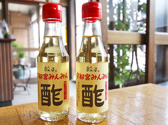 中野嘉兵衛商店