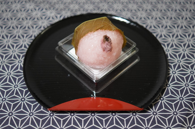 武平作だんごの「桜もち」