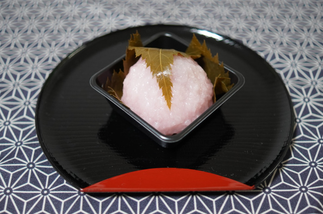 桝金の「道明寺」