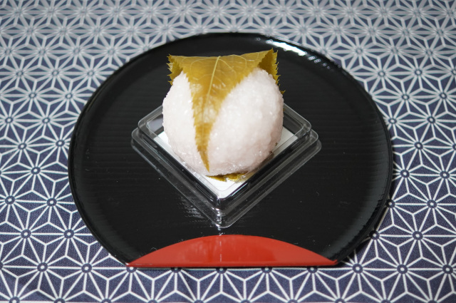 すずらん本舗の「道明寺」