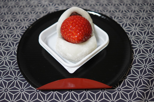 桝金の「いちご大福」